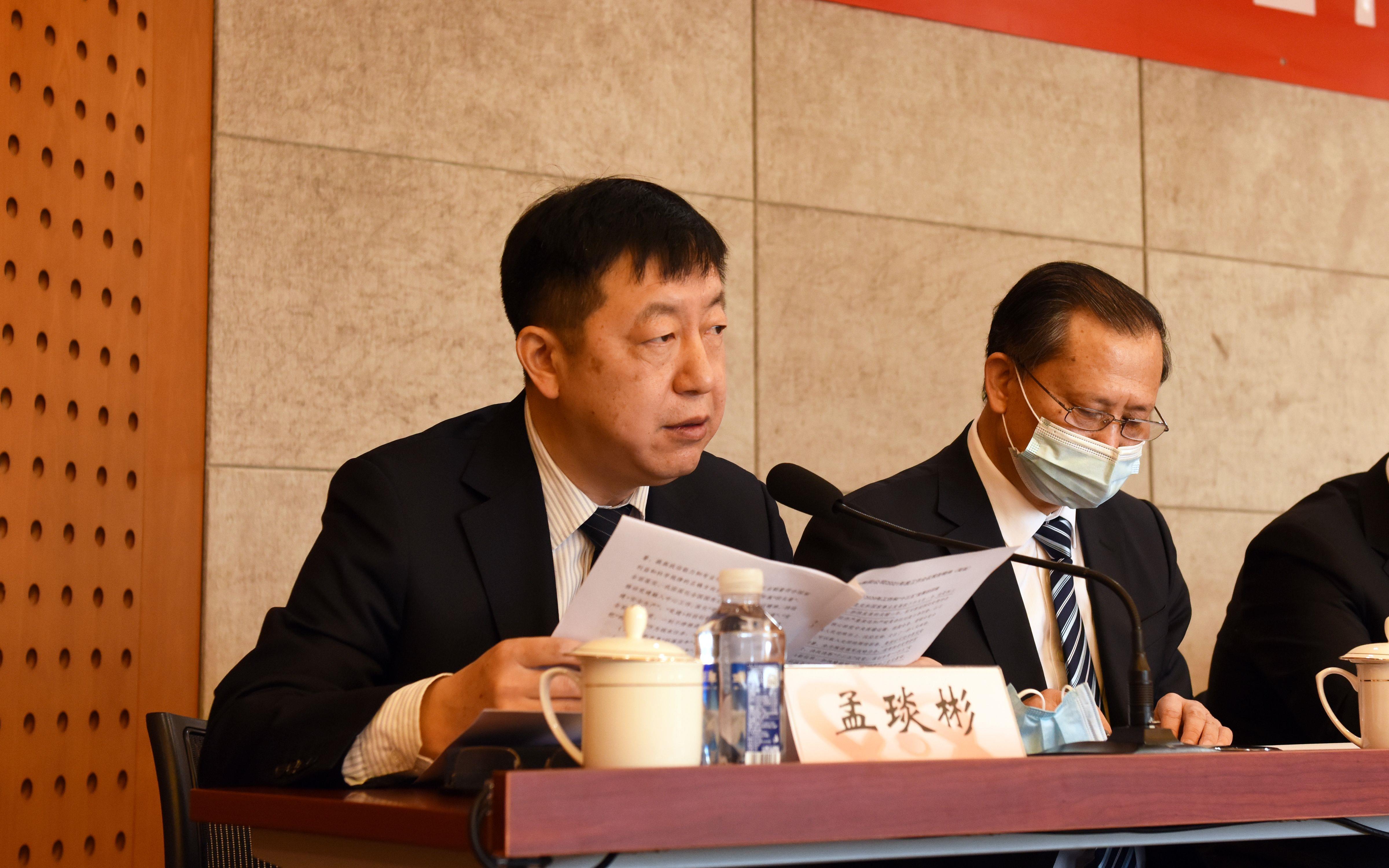 集团公司董事会秘书潘建明,综合部主任王国光,战略规划部主任李光亚